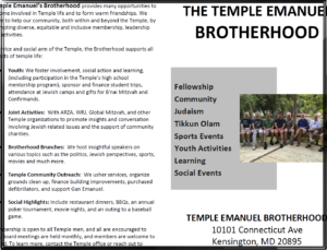 Link to Temple Emanuel Brotherhood Flyer