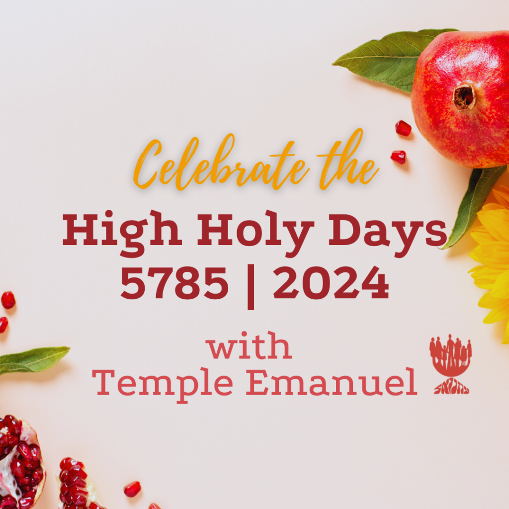 Temple Emanuel Reform Jewish Temple in Montgomery CountyTemple Emanuel