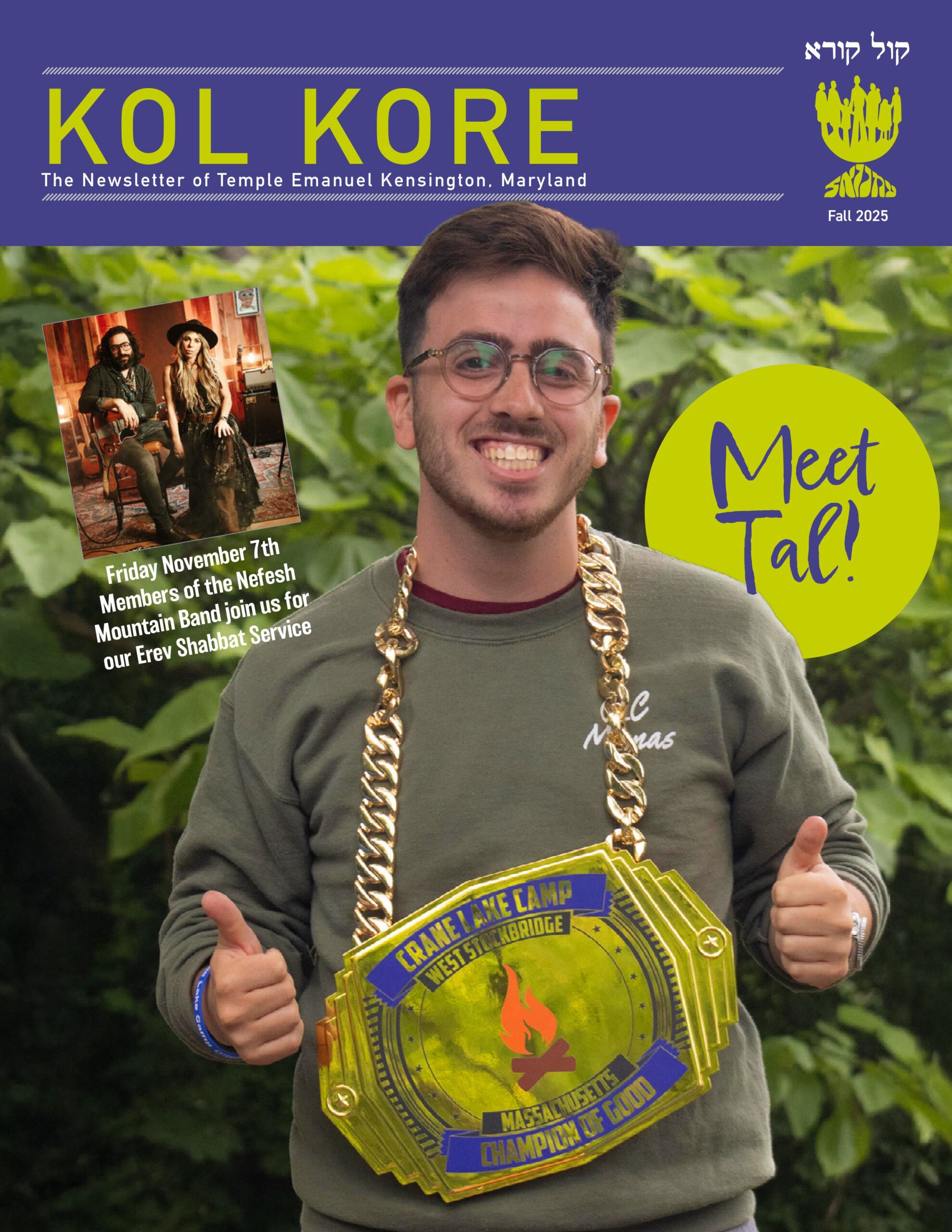 Fall 2025 Kol Kore Newsletter with photo of our new Shaliach Tal